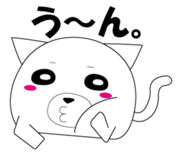 mochinyan ver.1 sticker #10806153