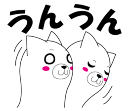 mochinyan ver.1 sticker #10806159