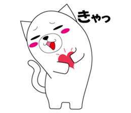 mochinyan ver.1 sticker #10806162