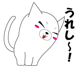 mochinyan ver.1 sticker #10806163