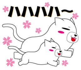 mochinyan ver.1 sticker #10806168