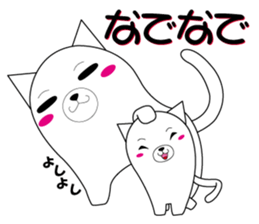 mochinyan ver.1 sticker #10806169