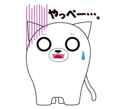 mochinyan ver.1 sticker #10806171