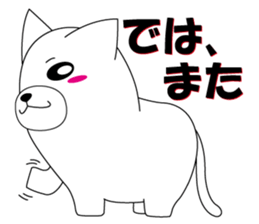 mochinyan ver.1 sticker #10806175