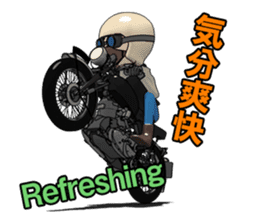 Cafe Racer Classic rider 2 sticker #10806303