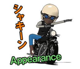 Cafe Racer Classic rider 2 sticker #10806307