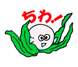 It began fish life sticker #10806256