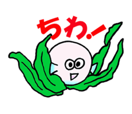 It began fish life sticker #10806256