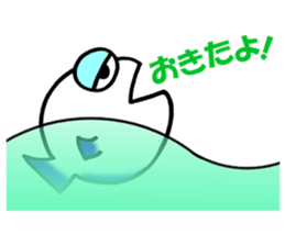 It began fish life sticker #10806258