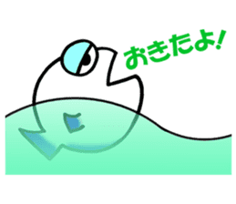 It began fish life sticker #10806258