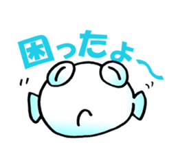 It began fish life sticker #10806261