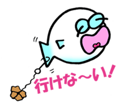 It began fish life sticker #10806262