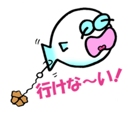 It began fish life sticker #10806262