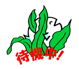 It began fish life sticker #10806266
