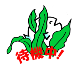 It began fish life sticker #10806266