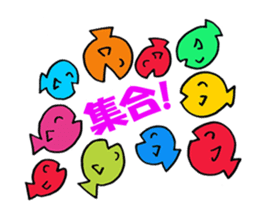 It began fish life sticker #10806269