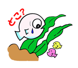 It began fish life sticker #10806274