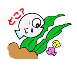 It began fish life sticker #10806274
