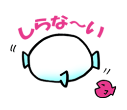 It began fish life sticker #10806276