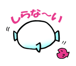It began fish life sticker #10806276