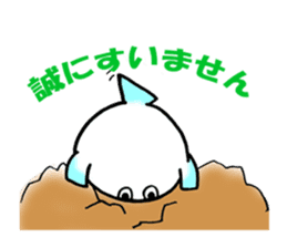 It began fish life sticker #10806277