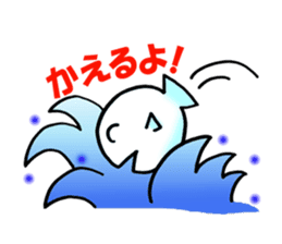 It began fish life sticker #10806279