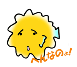 It began fish life sticker #10806281
