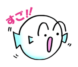 It began fish life sticker #10806283