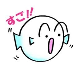 It began fish life sticker #10806283