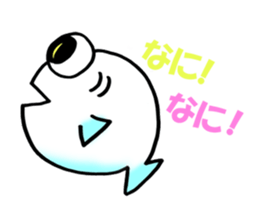 It began fish life sticker #10806284