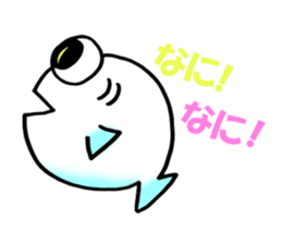 It began fish life sticker #10806284