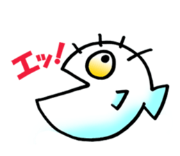 It began fish life sticker #10806285