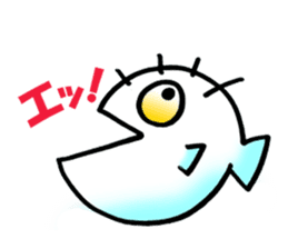 It began fish life sticker #10806285