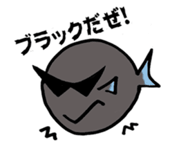 It began fish life sticker #10806291