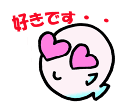 It began fish life sticker #10806292