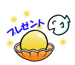 It began fish life sticker #10806294