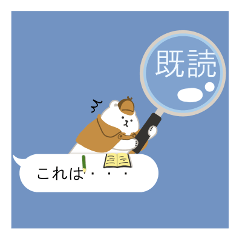 polar bear balloon sticker