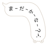 polar bear balloon sticker sticker #10806463