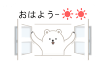 polar bear balloon sticker sticker #10806464