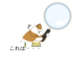 polar bear balloon sticker sticker #10806468