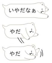 polar bear balloon sticker sticker #10806471