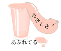 polar bear balloon sticker sticker #10806476