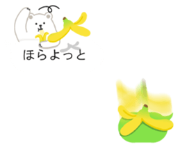 polar bear balloon sticker sticker #10806492