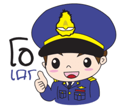 Air Force funny sticker #10806417