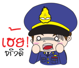 Air Force funny sticker #10806419