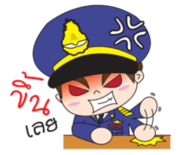 Air Force funny sticker #10806420