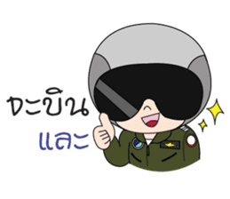 Air Force funny sticker #10806438