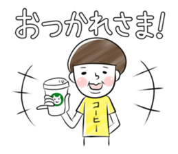 person! sticker #10806816