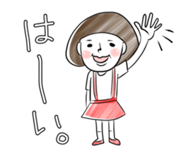 person! sticker #10806817