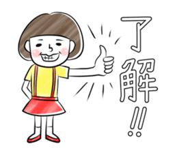 person! sticker #10806819